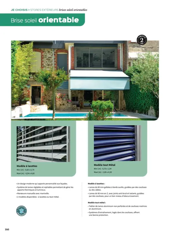 Brise-soleil orientable sur-mesure